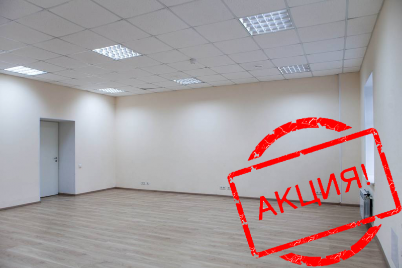 Офис площадью 21 м2